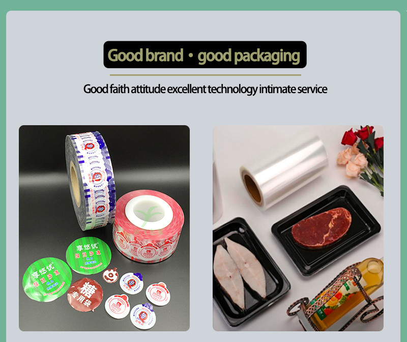 Food Sealing Film Fog Resistant Plastic Laminate Sealants For Meal Containers