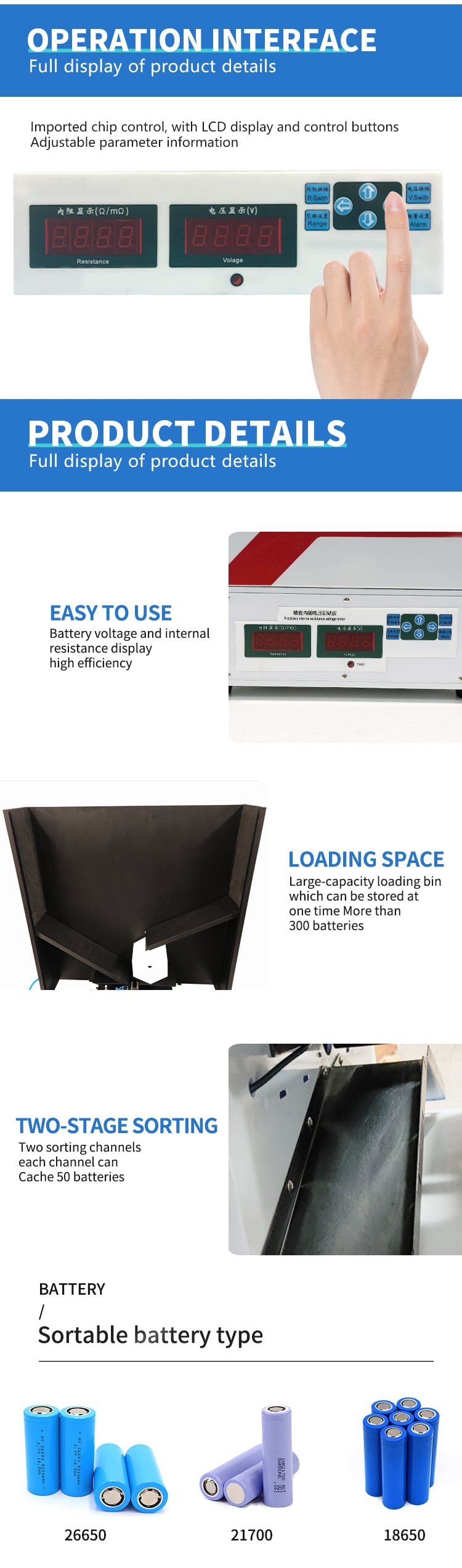 2 Channels Battery Sorter And Tester , Lithium Ion Battery Manufacturing Machines