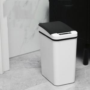 11L Smart Waste Bins Office Bathroom Automatic Sensing Trash Can Motion Sensor