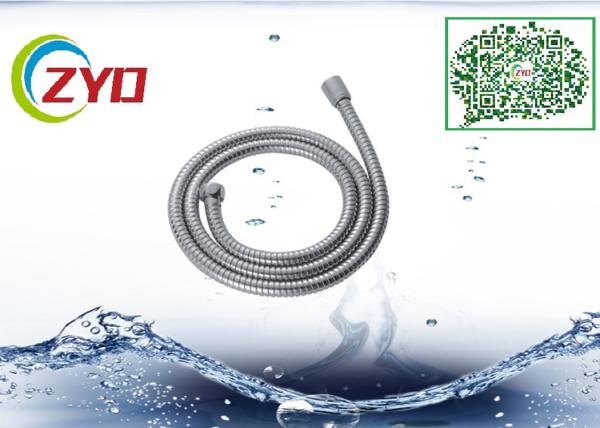 304 Stainless Steel Double locker Flexible Handheld Bathroom Shower Hose 1.5m