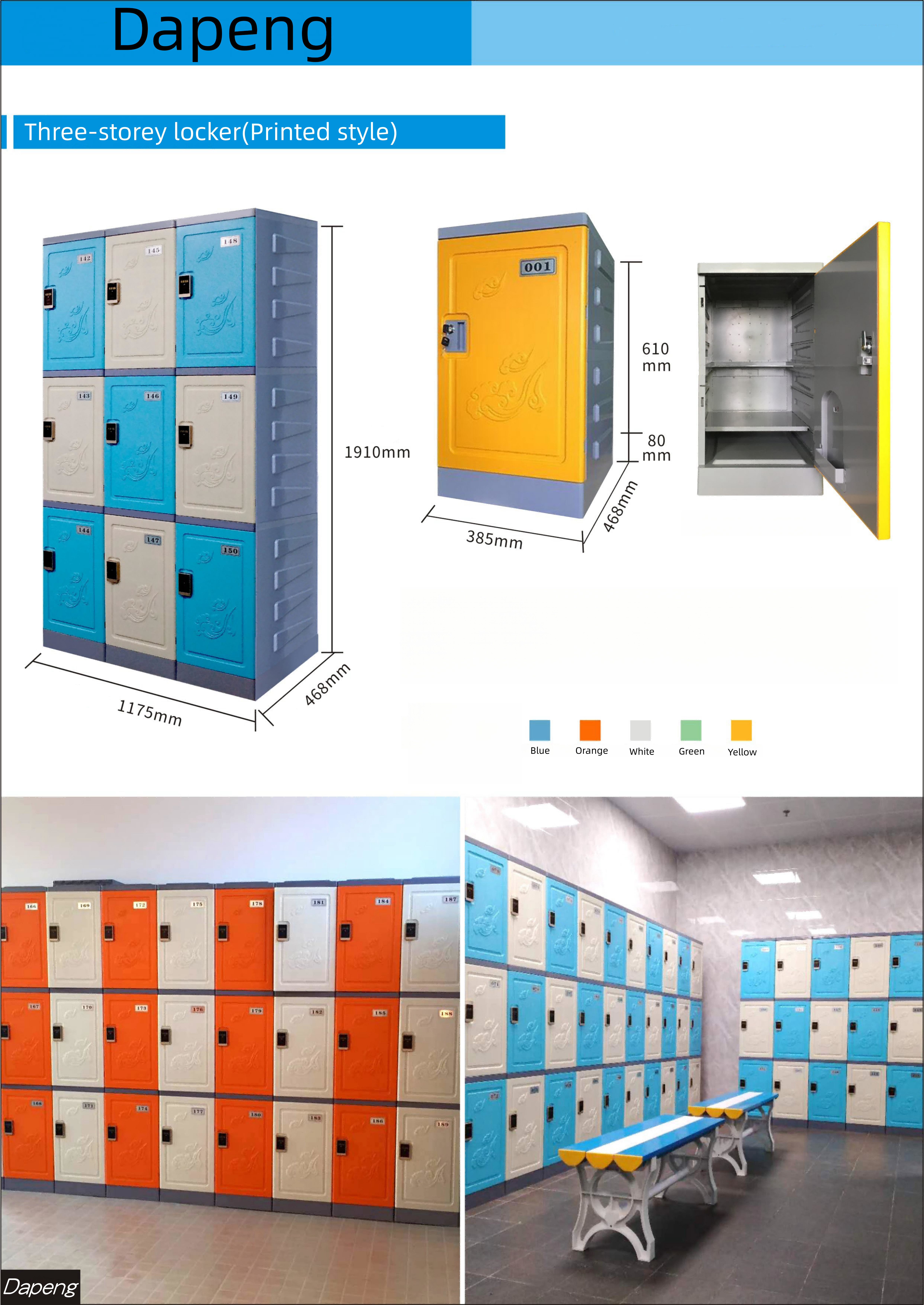 ABS Plastic Swimming Pool Accessories Water Park Smart Key Storage Metal Locker Steel Cabinet