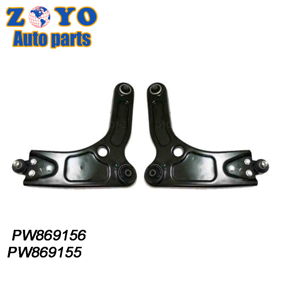Natural Rubber Bushing Front Suspension Lower Control Arm for Proton Satria Neo 2007