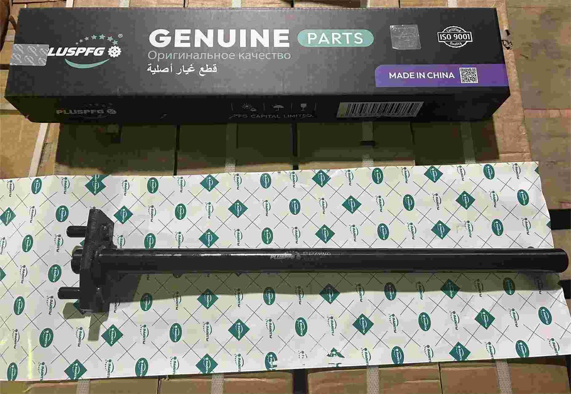199112230033 Clutch Fork Shacman Truck Parts