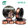 Buy cheap ER50-G Carbon Steel MIG Gas Shielded Flux Core Welding Wire ER70S-G Copper CO2 from wholesalers