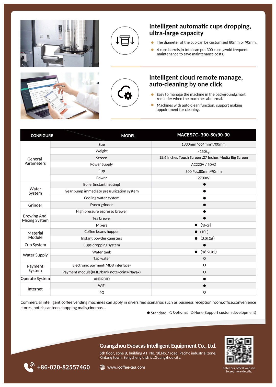 OEM/ODM Combination Fresh Ground Coffee Vending Machine For Sales Coffee Vending Machine With Card Reader