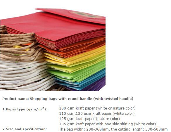 Custom Printed Luxury Wide Base Brown Kraft Paper Carrier Bag,packaging luxury