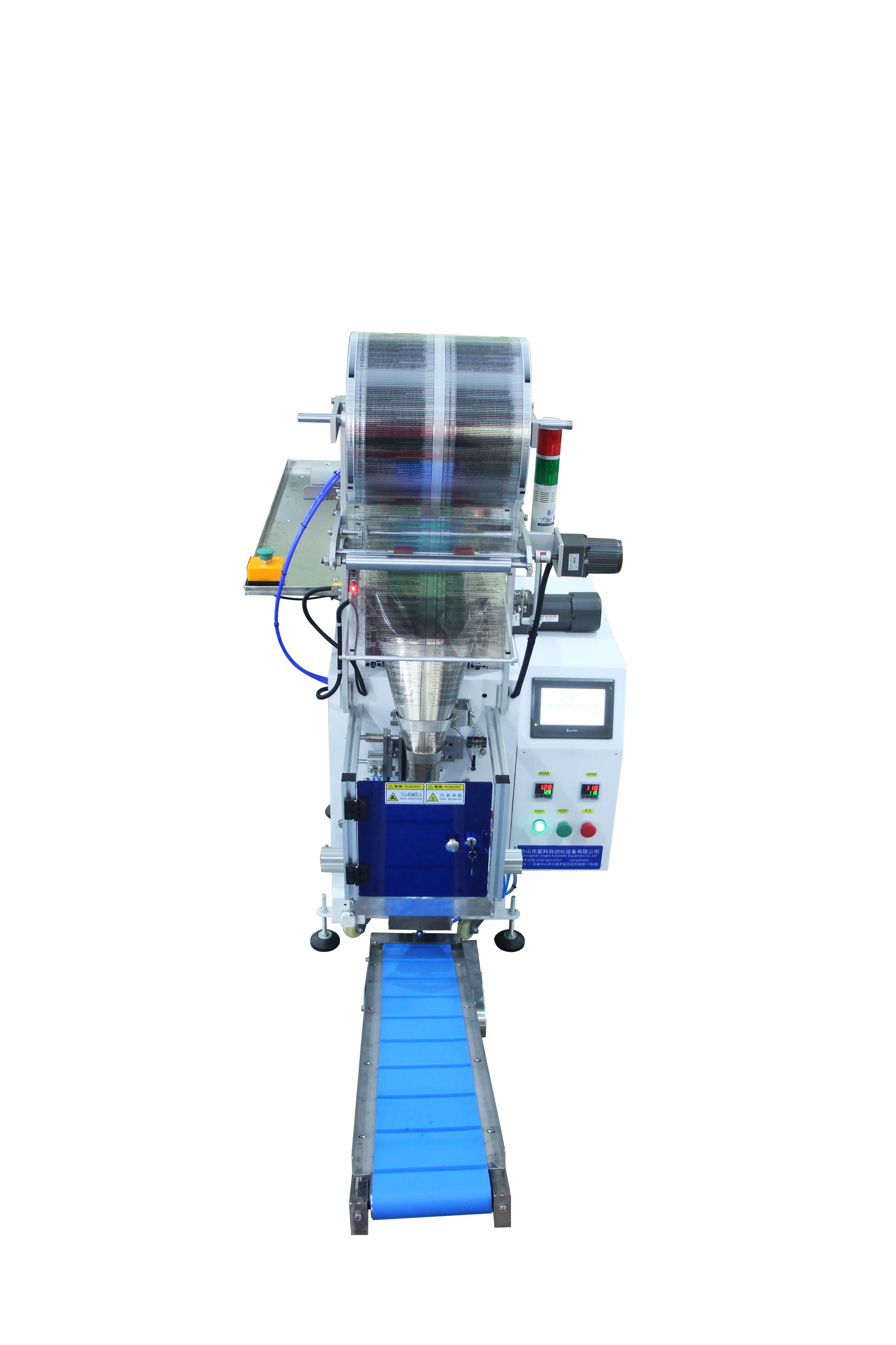 Hand Thrown Sealing Packaging Machine Automated For Hardware Accessory