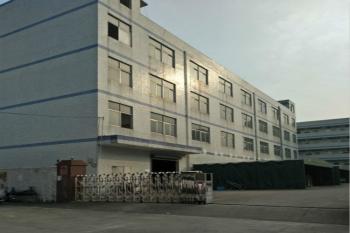SHENZHEN HBO ZIPPER CO LTD.