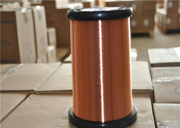 Stock Available 0.08mm AWG4. 2UEW Enameled Copper Wire For Winding Electric
