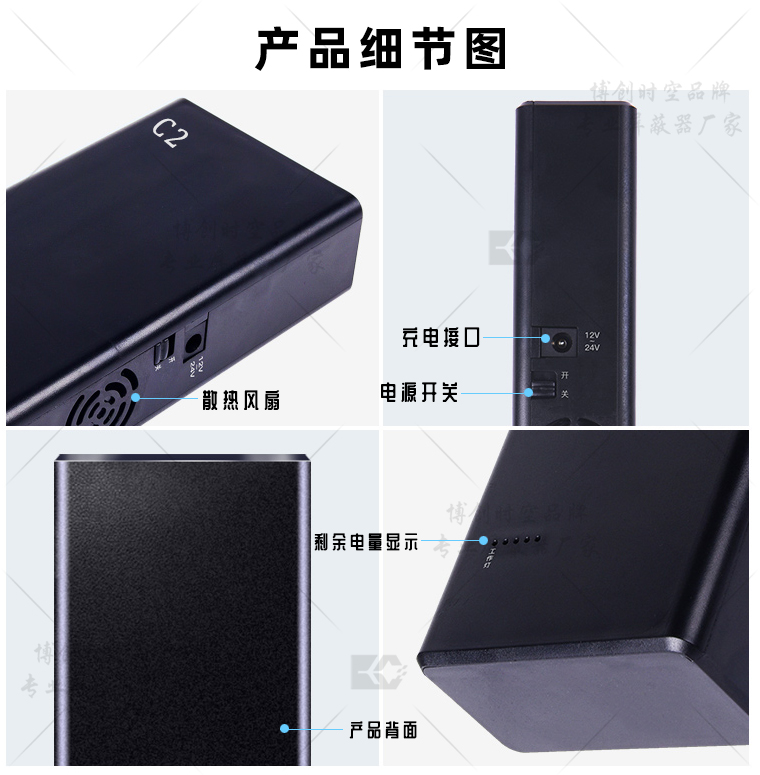 Built in 3-antenna 2g.3g, GPS, WiFi frequency signal jammer, with battery power supply, which can be used in the car
