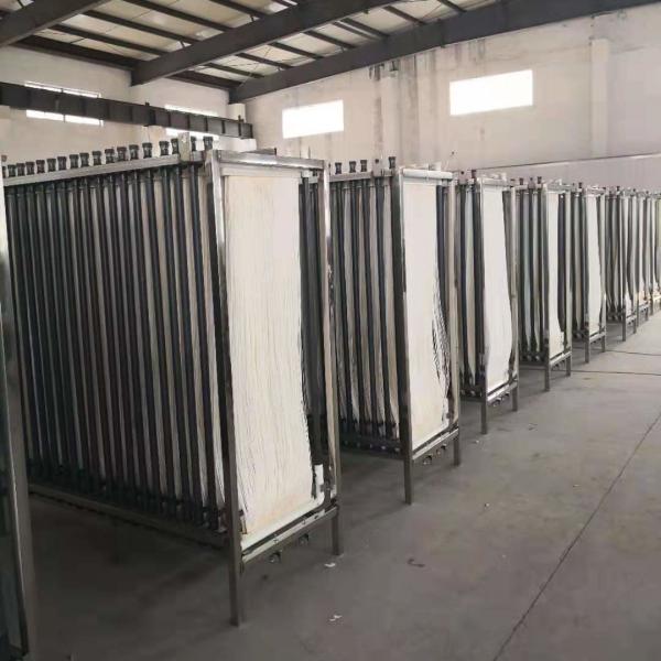 15 To 20LMH Mbr System Wastewater Treatment Mbr Technology For Wastewater