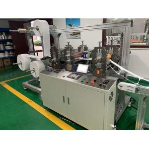 4 Layers Non Woven Disposable N95 Face Mask Maker Machine