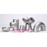 Buy cheap butt weld fittings with different materials & sizes from wholesalers