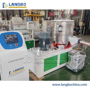 High Capacity Plastic Mixer Blender Vertical Mixing Unit