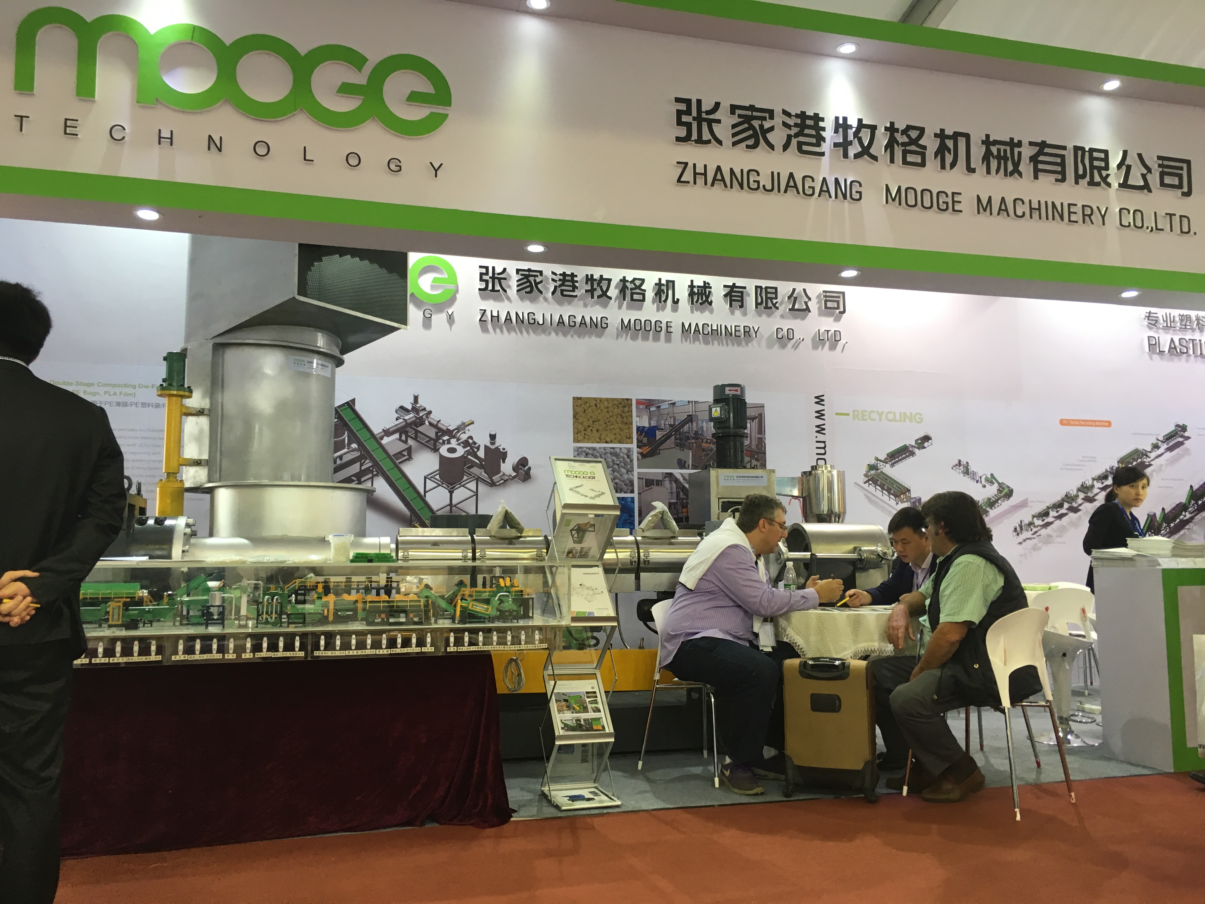 Recyclable PET bottle recycling plastic line