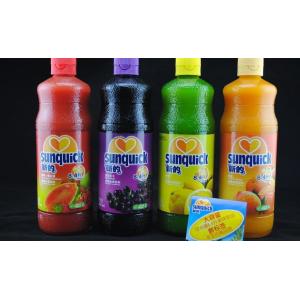 Fruit Juice Processing Equipment Orange Processing Line 5000kg / Hour ISO9001 CE