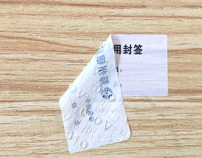 Tamper Evident Label Non Residue Void Open Security Label For Bank