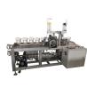 Buy cheap High Speed Ultrasonic KN95 Earloop Mask Machine from wholesalers