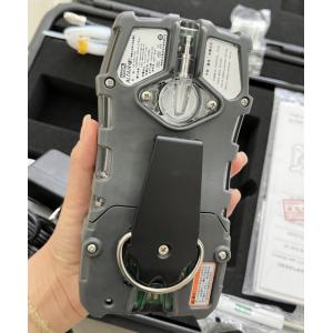 MSA Altair 5X Gas Detector O2 LEL H2S CO with Polycarbon Composite Rubber