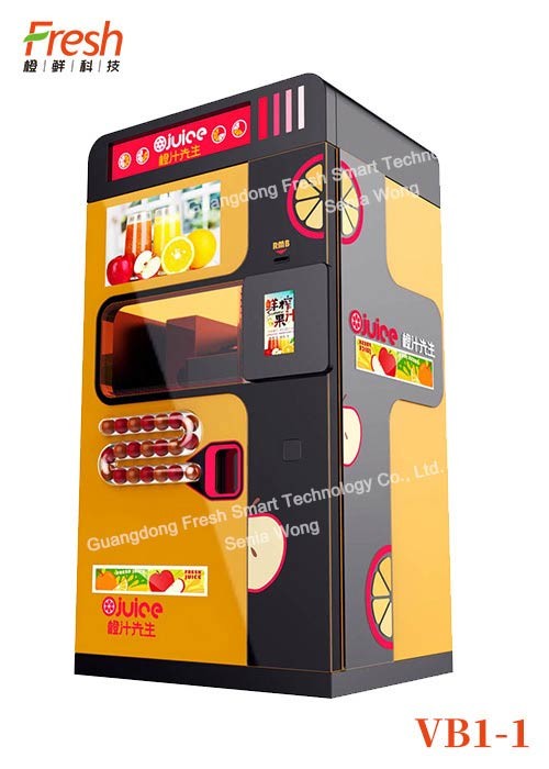 high quality pure juice Fresh fruit mutilfunction orange Squeezing Automatic Beverage yellow Vending Machine