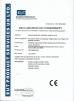 Pinghu kaipunuo sanitary ware Co.,Ltd. Certifications