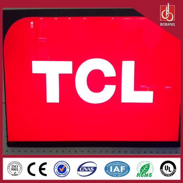 Square chain-store wholesale high quality thin light vacuum custom standard