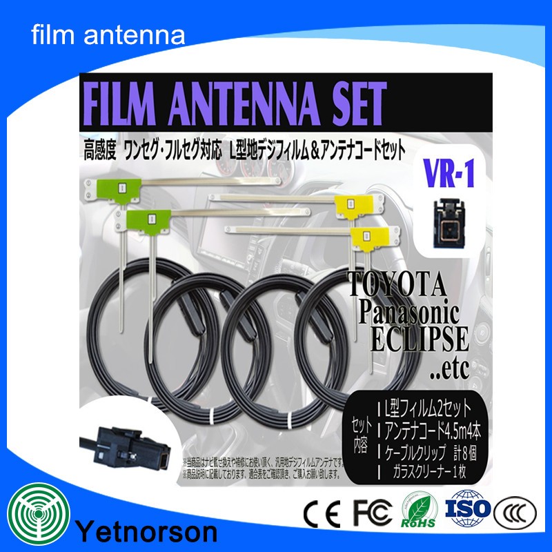Japan Digital UHF/VHF Car Film Antenna with GT13/GT16 50Ω Input Impendence 280g Weight