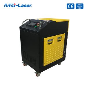 China Portable 120W Laser Metal Cleaning Machine  With Air Cooling on sale