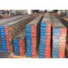 Buy cheap 1.2083H / 2083H SS Steel Plate Sheet Metal Materials OEM ODM High Performance from wholesalers