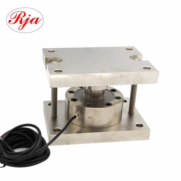 China High Overload Weighing Scale Sensor Belt Scale Compression Weighing Module on sale China High Overload Weighing Scale Sensor Belt Scale Compression Weighing Module on sale