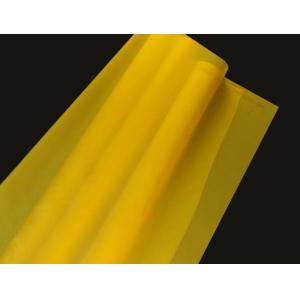  165cm Wide White Monofilament Silk Screen Mesh Good Dimensional Stability Manufactures