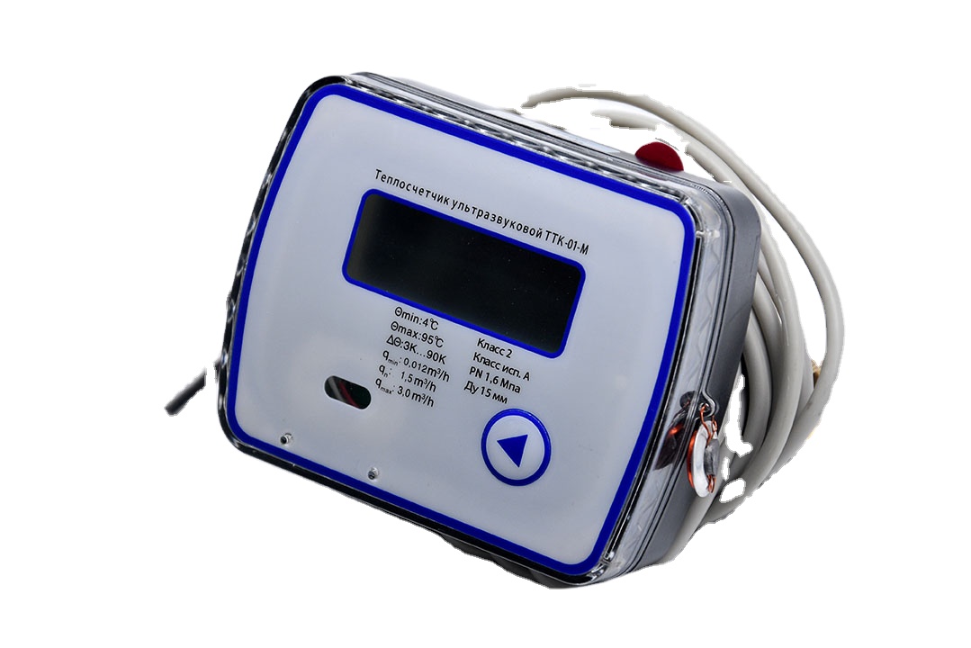 Intelligent Digital Ultrasonic Heat Meter , DN15 Ultrasonic Thermal Energy Meter