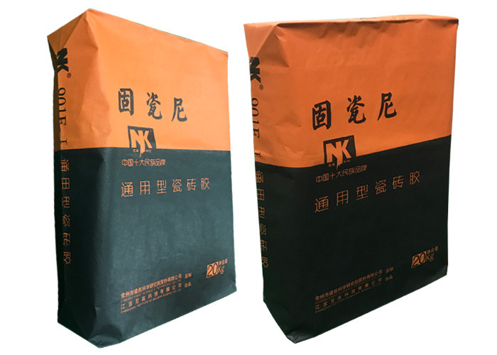 20kg 25kg Valve Paper Bags For Packaging Powder Material Multiwall White