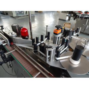 Precise Placement Automatic Labeling Machine With High Accuracy And Label