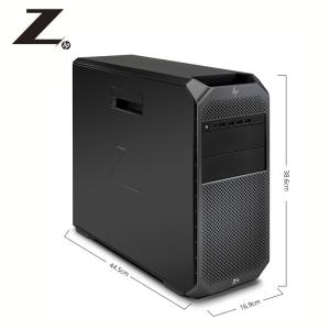 Z4 G4 Workstation Server desktop W-2123 Processor and C422 Chipset for