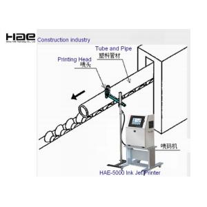 4 Lines Industrial Small Characater Inkjet Printer , Expiry Date Printing