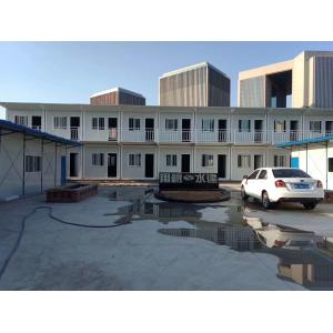 Custom Flexible Earthquake Resistant Prefabricated House For Interim Residential