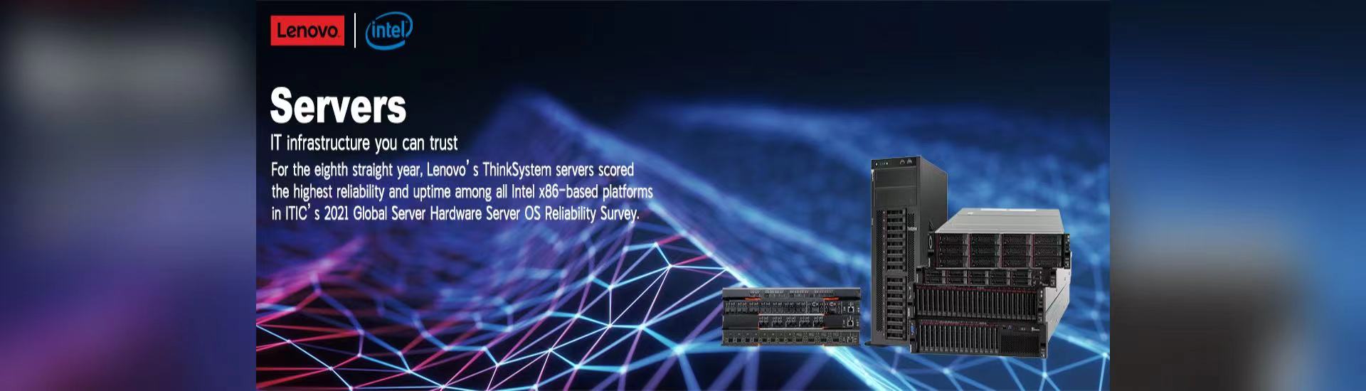 Intel Bronze 3204 Processor 4U Tower Server ThinkSystem ST558 W/O cpu PLATE MEMORY 8*2.5SFF 12 MEMORY SITE 530-8I