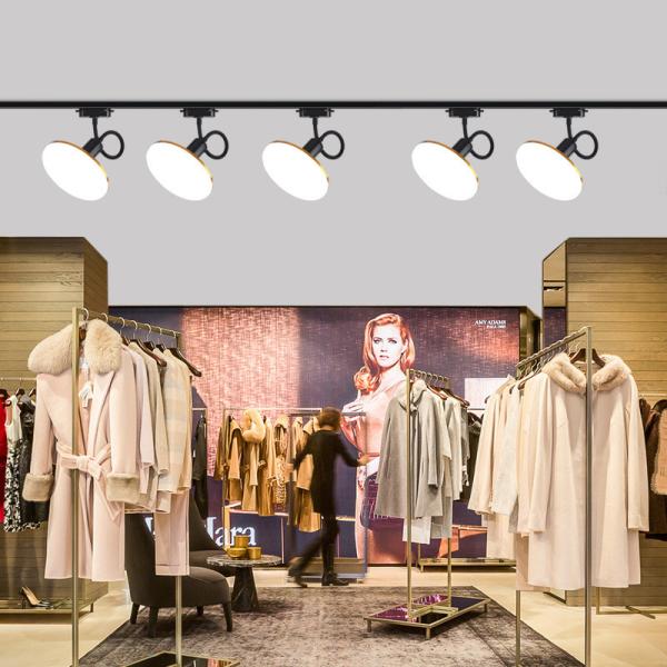 UFO Track Led Live Broadcast Room Super Bright Scattered Light Clothing Store