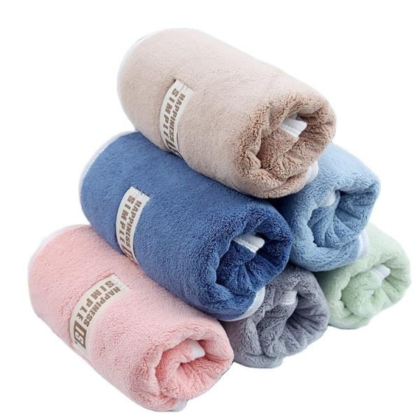 Thickened Men's and Women's Face Washing Towels Made of Coral Velvet Ideal for