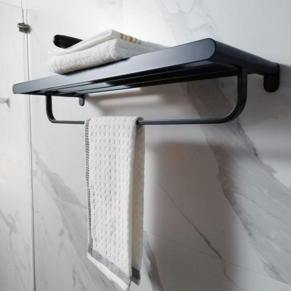 Black Bathroom Towel Rack With Two Towel Bars Wall Mount Holder