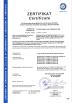 Shaoxing Jinqiang Fire  Fighting Equipment Co.,ltd. Certifications