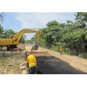 Soil Reinforcement Hdpe Geocell Smooth Textured Perforated Plastic