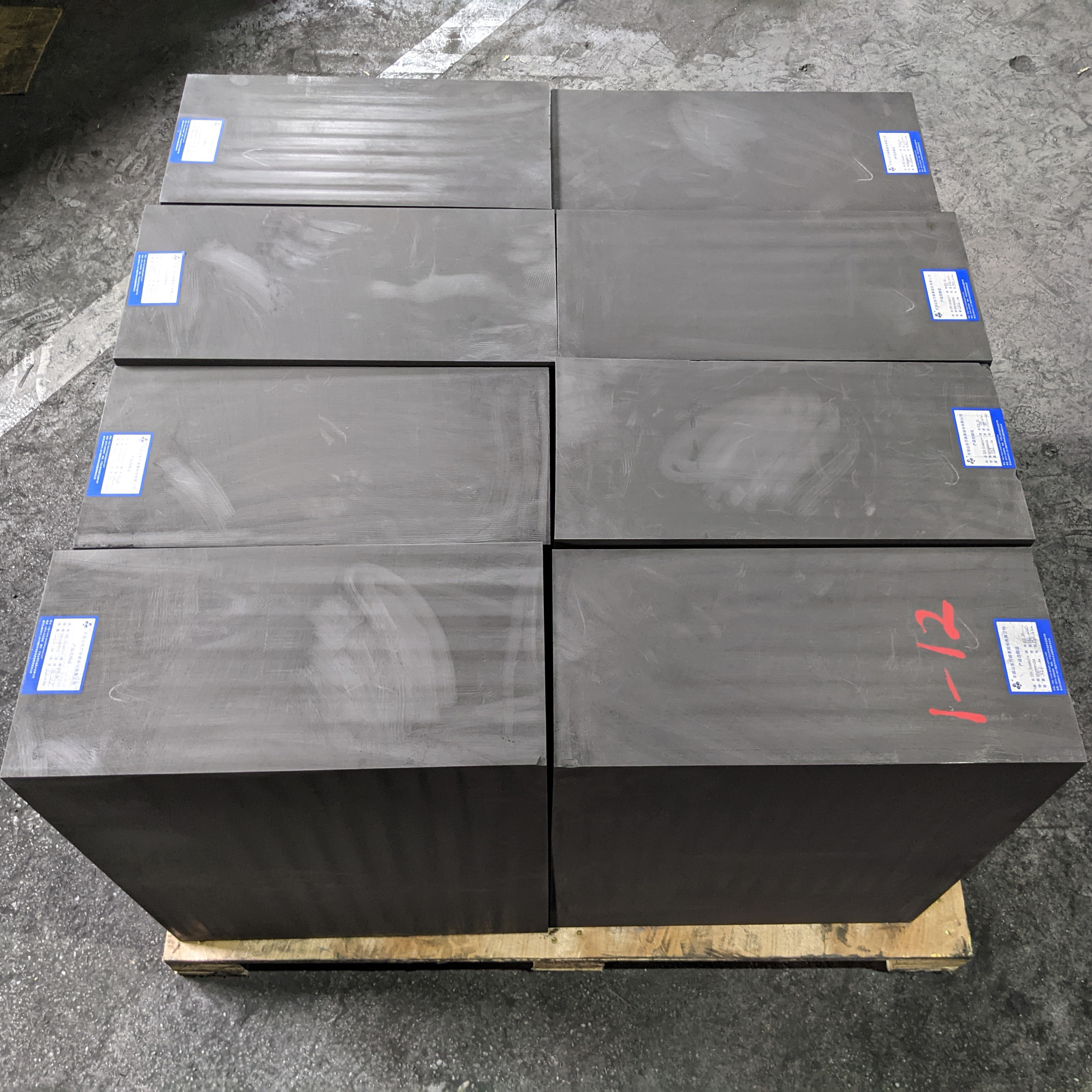 OCE-5S Isostatic Graphite Block for EDM industry