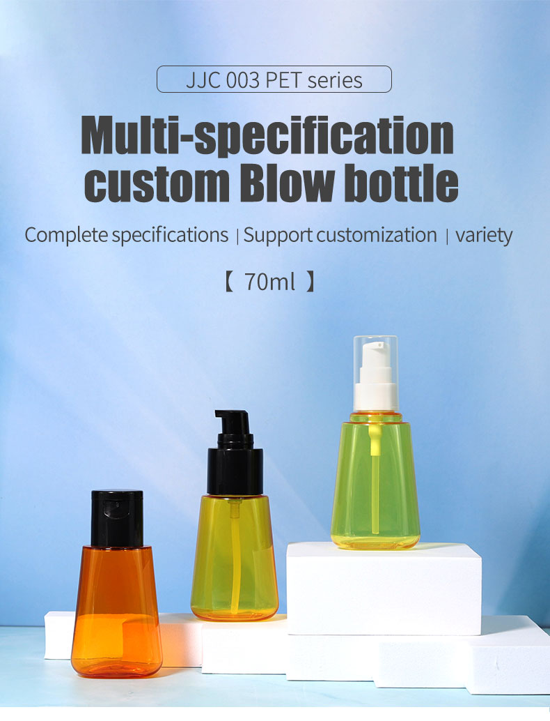 PET Luxury Cosmetic Bottle Clear Empty Hair Oil Bottle 70ml With Hot Stamping Logo Printing