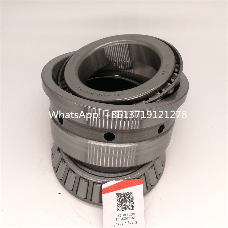 Bearing 57518/TR1312/1YD Tapered Roller Bearings Size 69,85x116,98x63,88