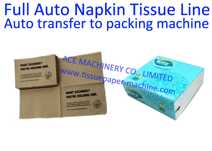 tissue paper napkin making machine