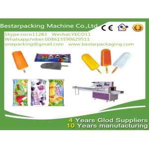 food flow pack machine / hard popsicle wrapping machine/ ice cream with stick