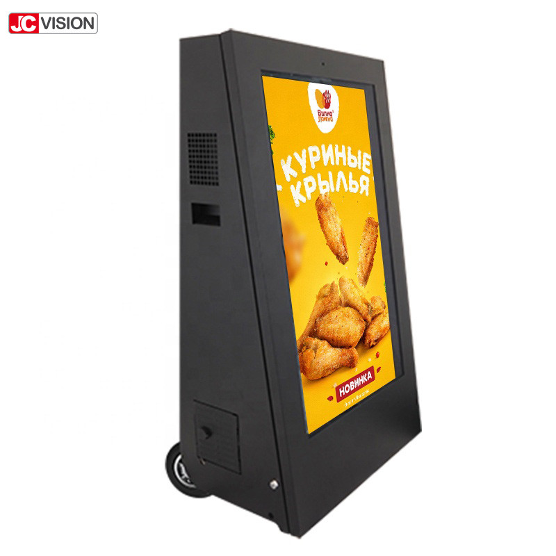 2500nits Outdoor IP65 LCD Display , High Brightness Floor Standing Kiosk