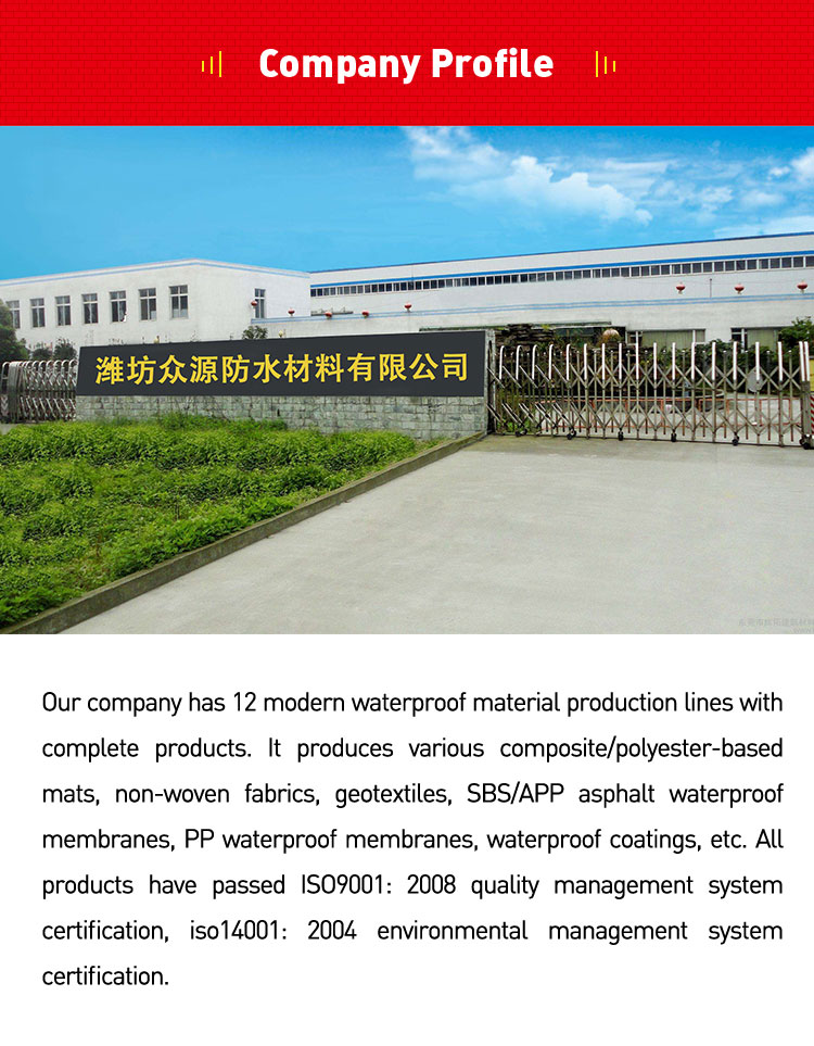 PP Non Woven Fabric 350g Agricultural Geotextile Cloth 10-320cm